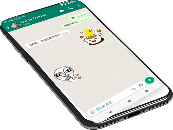 whatsapp网页版登录