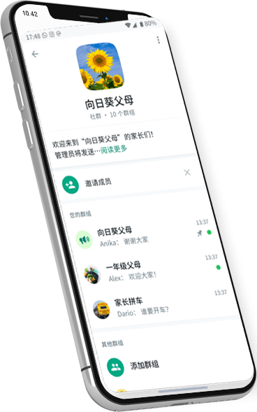 whatsapp网页版登录